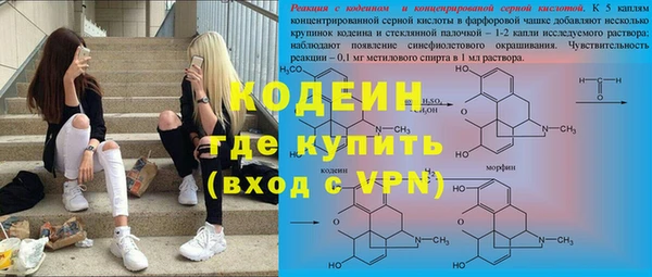 кокаин VHQ Горняк